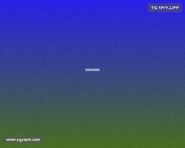 北国春城·极电竞技网