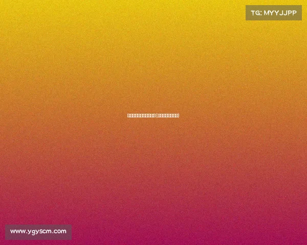 古人会电子竞技吗吗英文(古代没有电子游戏)