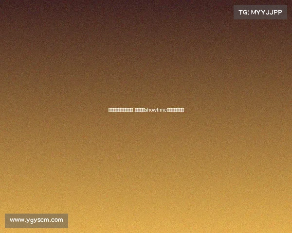 安徽和平精英电子竞技_和平精英showtime电子竞技俱乐部