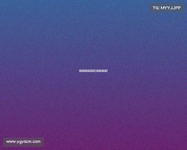 忠县电子竞技酒店招聘(忠县电竞馆招聘)