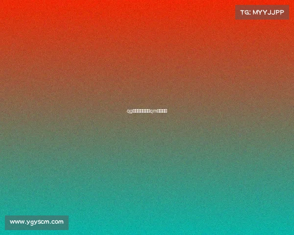 qg游戏电子竞技—qm电子竞技