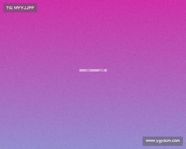 沸腾盛夏GG鏖战突围剑指IVL巅峰 沸腾盛夏GG鏖战突围剑指IVL巅峰